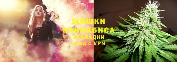 кокаин премиум Беломорск