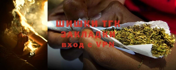 кокаин премиум Беломорск
