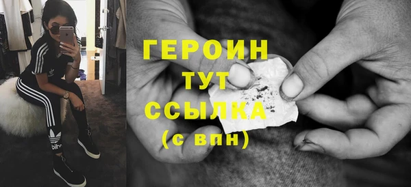 кокаин премиум Беломорск