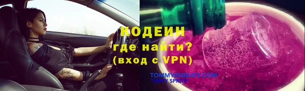 соль курить ск Белокуриха
