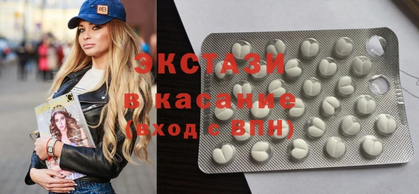 кокаин премиум Беломорск