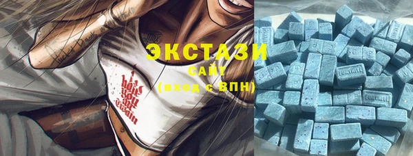 соль курить ск Белокуриха